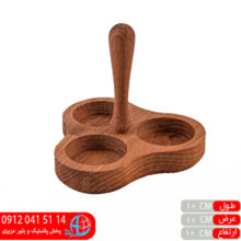 پایه نمکپاش ۳عددی توت