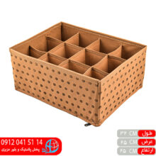 باکس تاشو ۱۲خانه گلشن