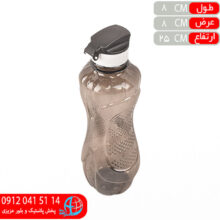 بطري آبخوري سوپرنايک اورنگ