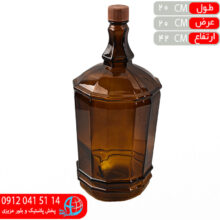 بطري کلاسيک قهوه اي ۶ليتر آباد