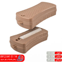 نپتون تک اطلس نظيف