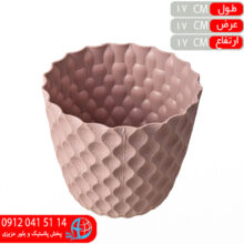 گلدان کلاسيک۳انديشه