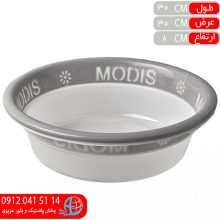 لگن سايز۲ مهرايران