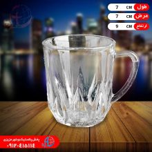 ليوان منصور ارکک شيرينگ