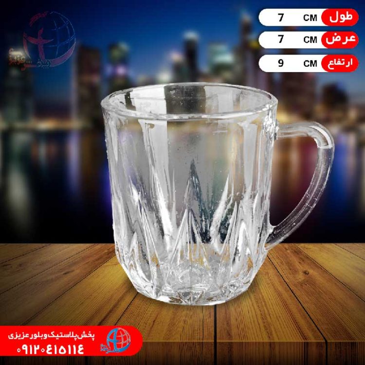 ليوان منصور ارکک شيرينگ