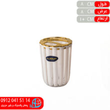جامسواکي زبرا طلايي کارولين
