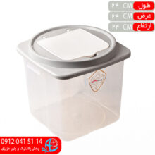 جاحبوبات بهار شفاف۳ عروس