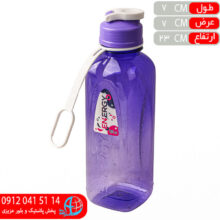 قمقمه انرژي کوچک هوم سان