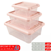 فريزري اکو ۳سايز ۲۲۳ کامل