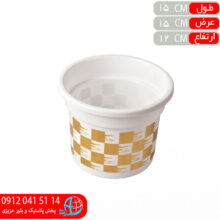 گلدان گرد۲ رزمن