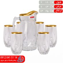 پارچ و ليوان استاتيک لب طلا رز عسلي