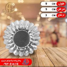 قالب کيک سايز۵