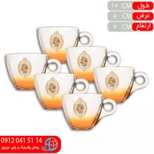 فنجان آلما رز عسلي