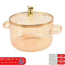 قابلمه طلايي ۲۷۸