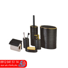 ست بهداشتي بادبزني ويو همارا