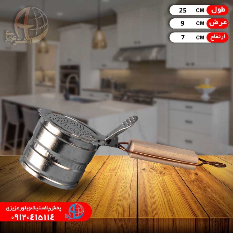 اسفند دودکن۵ دايي
