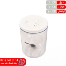 جاادويه استوانه دايان آيناز