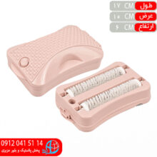 نپتون دومحور مشکات