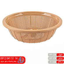 آبکش پریا۱ تسا