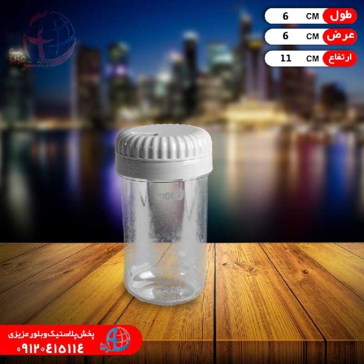جاادويه کوتاه پاديز