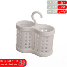 جاقاشقي دوقلو بيتا سپه