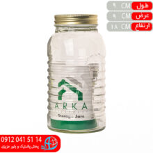 بانکه دلسا۲ آرکا