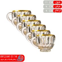 فنجان مانيلا لب طلا رز عسلي