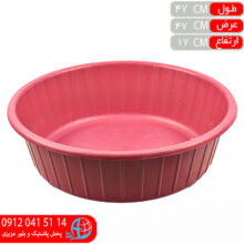 لگن۴۰۱۸ راگا سپهر