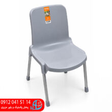 صندلی پایه فلز رایان تسا