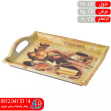 سيني دسته دار بزرگ۱۰۶ کارن