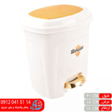 سطل پدالي لوتوس۱۵۰۰ برليان