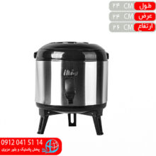 کلمن استيل اسکاي ۶ليتري طلوع