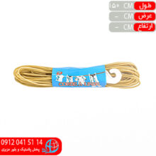 طناب سيمي ابتکار ۱۵متري