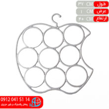 جاشالي دايان کاجين