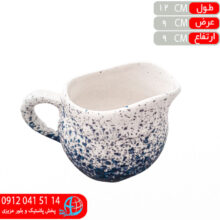 سس خوری ملورین متوسط سرمه ای شایگان