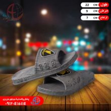 دمپايي لامبورگيني پسرانه