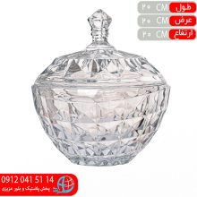 شکلات خوري اکوامارين