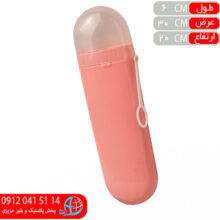 جامسواکي دلارام
