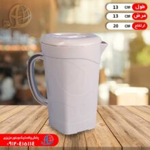 پارچ مرواريد نماپلاست