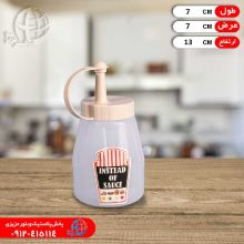 سس پاش۱مبنا