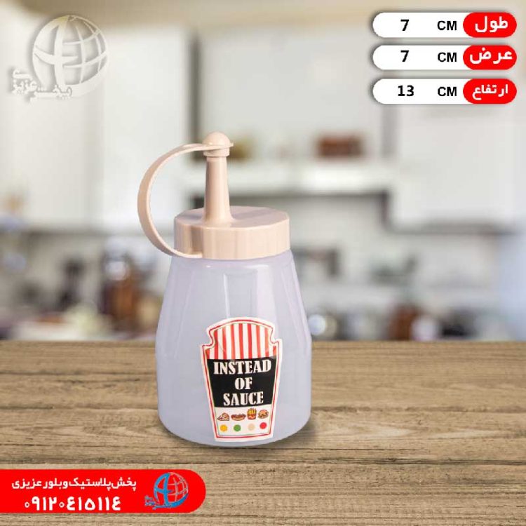 سس پاش۱مبنا