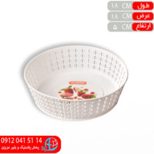سبد گرد طرح بافت۱ ترمه