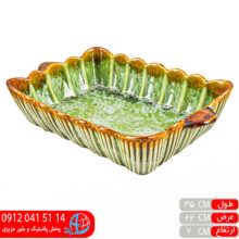 وانسل مستطیل ساده سبز سرام