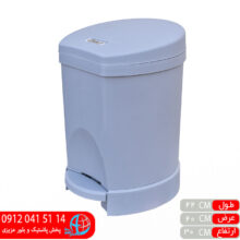 سطل سانیا بی ام دی
