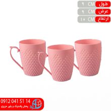 ليوان دسته دار الماس برتر