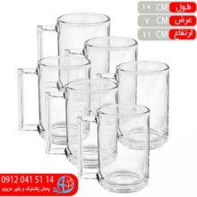 ليوان نيوزلند دسته دار فله