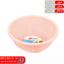 آبکش مهتاب۲ ادنا