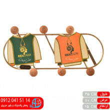 دیوارکوب آرکو طلایی ۶شاخه ایده ساز