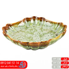 تابه بزرگ سبز سرام