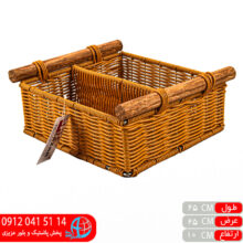 جاقاشق کژال ۲خانه شیک